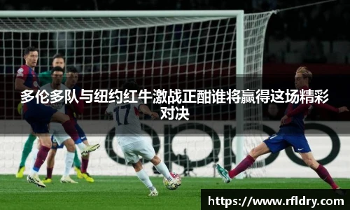 米兰体育MILAN SPORTS