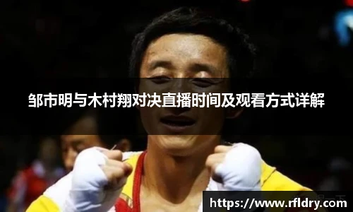 米兰体育平台